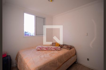 Quarto 2 de apartamento para alugar com 2 quartos, 51m² em Jardim Previdência, São Paulo