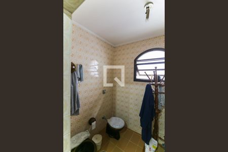 Casa à venda com 400m², 4 quartos e 4 vagas Casa à venda com 400m², 4 quartos e 4 vagasBanheiro do Quarto 1