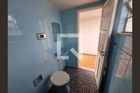 Casa para alugar com 100m², 2 quartos e sem vagaBanheiro do terraço