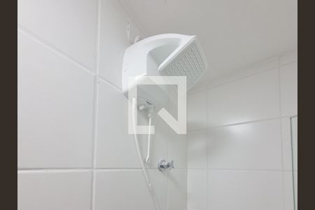 Banheiro- Suíte de apartamento para alugar com 1 quarto, 25m² em Butantã, São Paulo