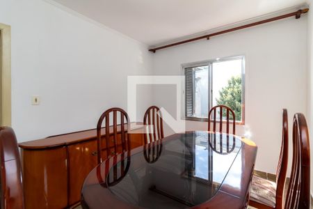 Apartamento para alugar com 106m², 2 quartos e 1 vagaSala de Jantar