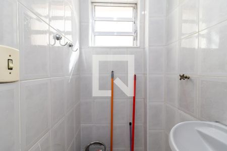 Apartamento para alugar com 106m², 2 quartos e 1 vagaBanheiro de Serviço