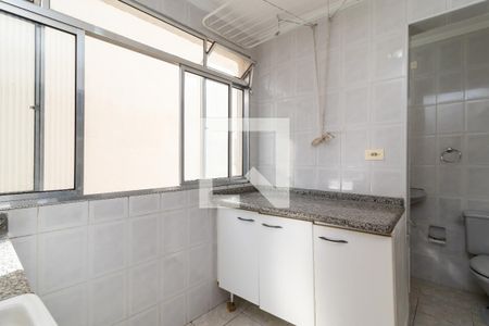 Apartamento para alugar com 106m², 2 quartos e 1 vagaÁrea de Serviço