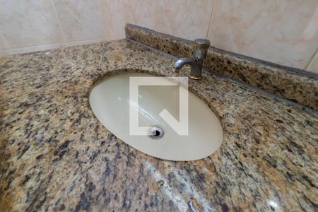 Apartamento para alugar com 106m², 2 quartos e 1 vagaBanheiro