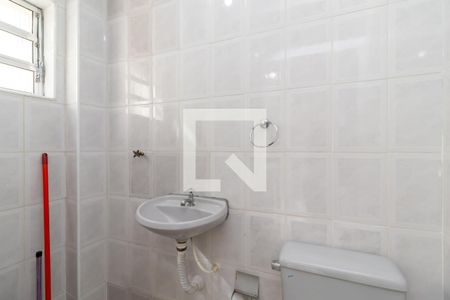 Apartamento para alugar com 106m², 2 quartos e 1 vagaBanheiro de Serviço