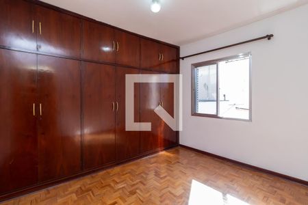 Apartamento para alugar com 106m², 2 quartos e 1 vagaQuarto 1