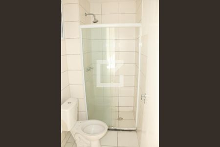 Apartamento para alugar com 45m², 2 quartos e 1 vagaQuarto