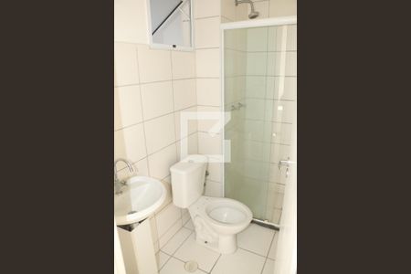 Apartamento para alugar com 45m², 2 quartos e 1 vagaQuarto