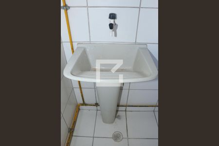 Apartamento para alugar com 45m², 2 quartos e 1 vagaÁrea de serviço