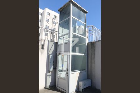 Apartamento para alugar com 45m², 2 quartos e 1 vagaÁrea comum