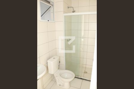 Apartamento para alugar com 45m², 2 quartos e 1 vagaBanheiro