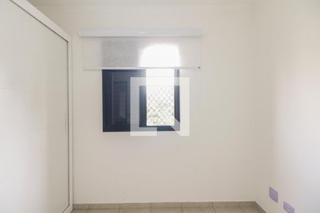 Apartamento à venda com 58m², 2 quartos e 1 vagaQuarto 1
