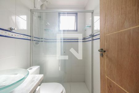 Apartamento à venda com 58m², 2 quartos e 1 vagaBanheiro 