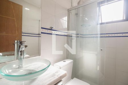 Apartamento à venda com 58m², 2 quartos e 1 vagaBanheiro 