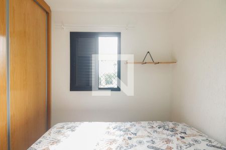 Apartamento à venda com 58m², 2 quartos e 1 vagaQuarto 2