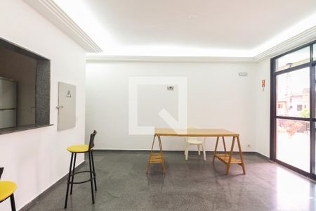 Apartamento à venda com 58m², 2 quartos e 1 vaga Condomínio - Salão de Festas 