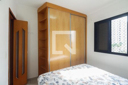 Apartamento à venda com 58m², 2 quartos e 1 vagaQuarto 2