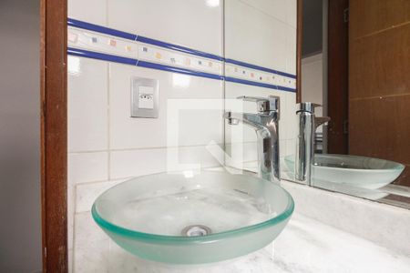 Apartamento à venda com 58m², 2 quartos e 1 vagaBanheiro 