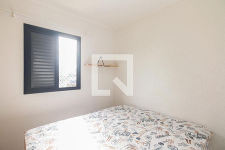 Apartamento à venda com 58m², 2 quartos e 1 vagaQuarto 2