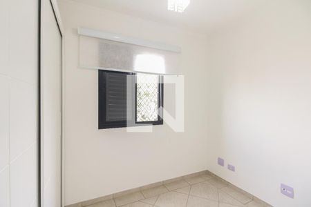Apartamento à venda com 58m², 2 quartos e 1 vagaQuarto 1