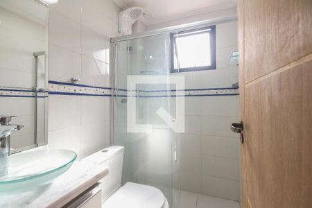 Apartamento à venda com 58m², 2 quartos e 1 vagaBanheiro 