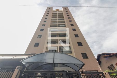 Apartamento à venda com 58m², 2 quartos e 1 vaga Condomínio - Fachada 