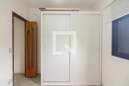 Apartamento à venda com 58m², 2 quartos e 1 vagaQuarto 1