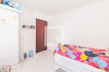 Casa à venda com 250m², 5 quartos e 5 vagasQuarto 3