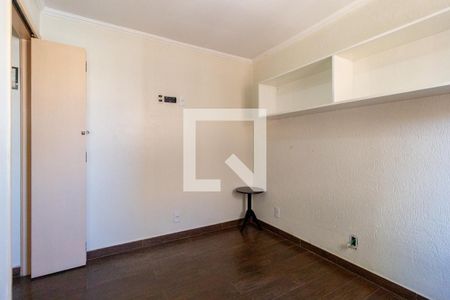 Quarto 1 de apartamento para alugar com 2 quartos, 55m² em Brás, São Paulo