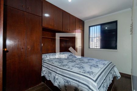 Quarto 2 de apartamento para alugar com 2 quartos, 55m² em Brás, São Paulo