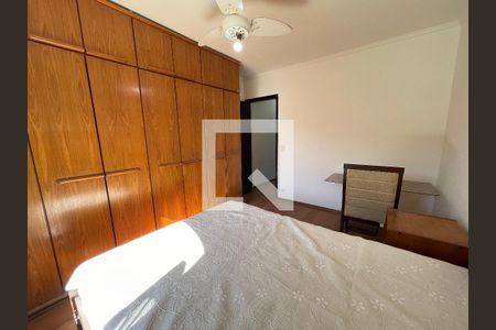 Quarto 1 de casa de condomínio para alugar com 2 quartos, 150m² em Jardim Dracena, São Paulo