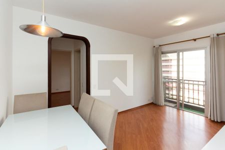 Sala de apartamento para alugar com 1 quarto, 46m² em Moema, São Paulo