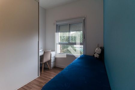 Apartamento para alugar com 194m², 4 quartos e 3 vagasQuarto 1