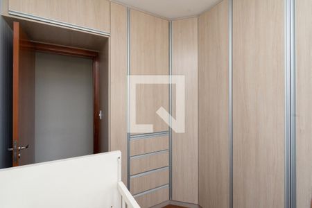 Quarto 1 de apartamento à venda com 2 quartos, 52m² em Cardoso, Contagem