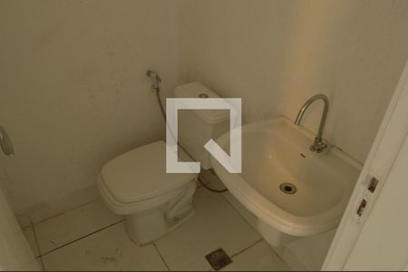 Casa de condomínio à venda com 91m², 3 quartos e 1 vagaLavabo