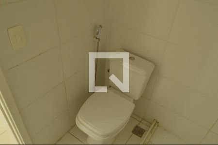 Casa de condomínio à venda com 91m², 3 quartos e 1 vagaBanheiro