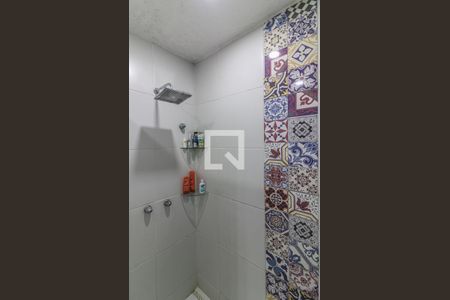 Casa de condomínio à venda com 650m², 3 quartos e 3 vagasSuíte 1 - Banheiro 2