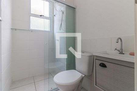 Apartamento para alugar com 44m², 2 quartos e 1 vagaBanheiro Social