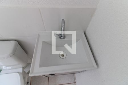 Apartamento para alugar com 44m², 2 quartos e 1 vagaBanheiro Social
