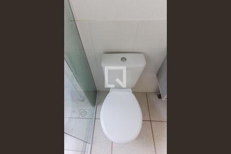 Apartamento para alugar com 44m², 2 quartos e 1 vagaBanheiro Social