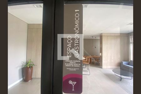 Apartamento à venda com 57m², 2 quartos e 1 vaga Apartamento à venda com 57m², 2 quartos e 1 vagaEspaço gastronômico