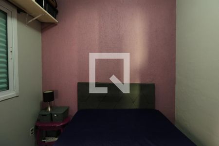 Quarto 2 de apartamento à venda com 2 quartos, 46m² em Vila Marina, Santo André