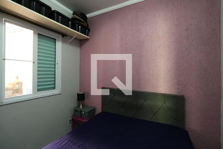 Quarto 2 de apartamento à venda com 2 quartos, 46m² em Vila Marina, Santo André