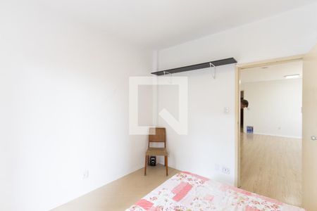 Apartamento à venda com 122m², 3 quartos e sem vagaQuarto 3