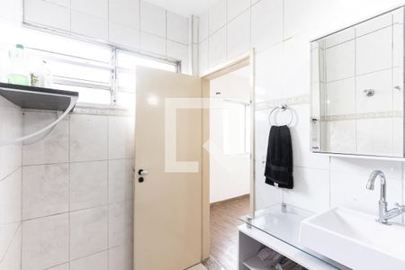 Apartamento à venda com 122m², 3 quartos e sem vagaBanheiro