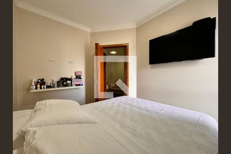 Apartamento à venda com 49m², 2 quartos e 1 vagaQuarto 2