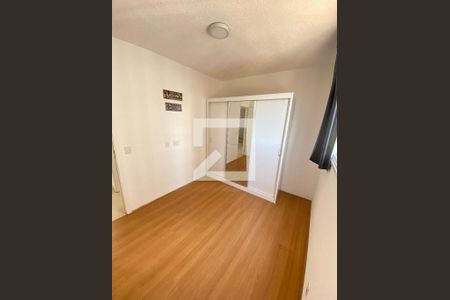 Apartamento à venda com 50m², 2 quartos e 1 vagaQuarto 2