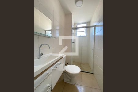 Apartamento à venda com 50m², 2 quartos e 1 vagaBanheiro