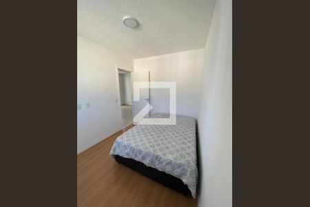 Apartamento à venda com 50m², 2 quartos e 1 vagaQuarto 1