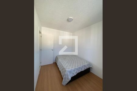 Apartamento à venda com 50m², 2 quartos e 1 vagaQuarto 1